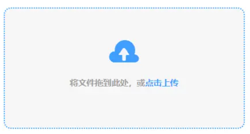江苏体彩网唯一官网使用讲解 - 添加文件